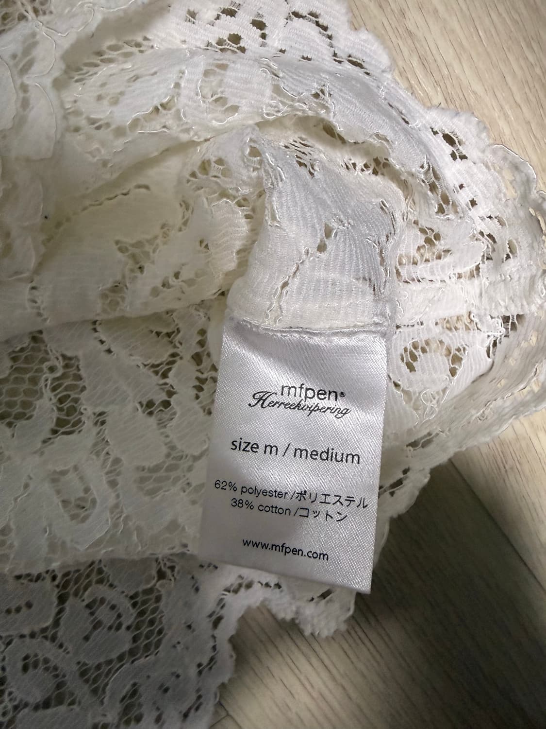 엠에프펜 mfpen 레이스 베스트 100사이즈 상품이미지2