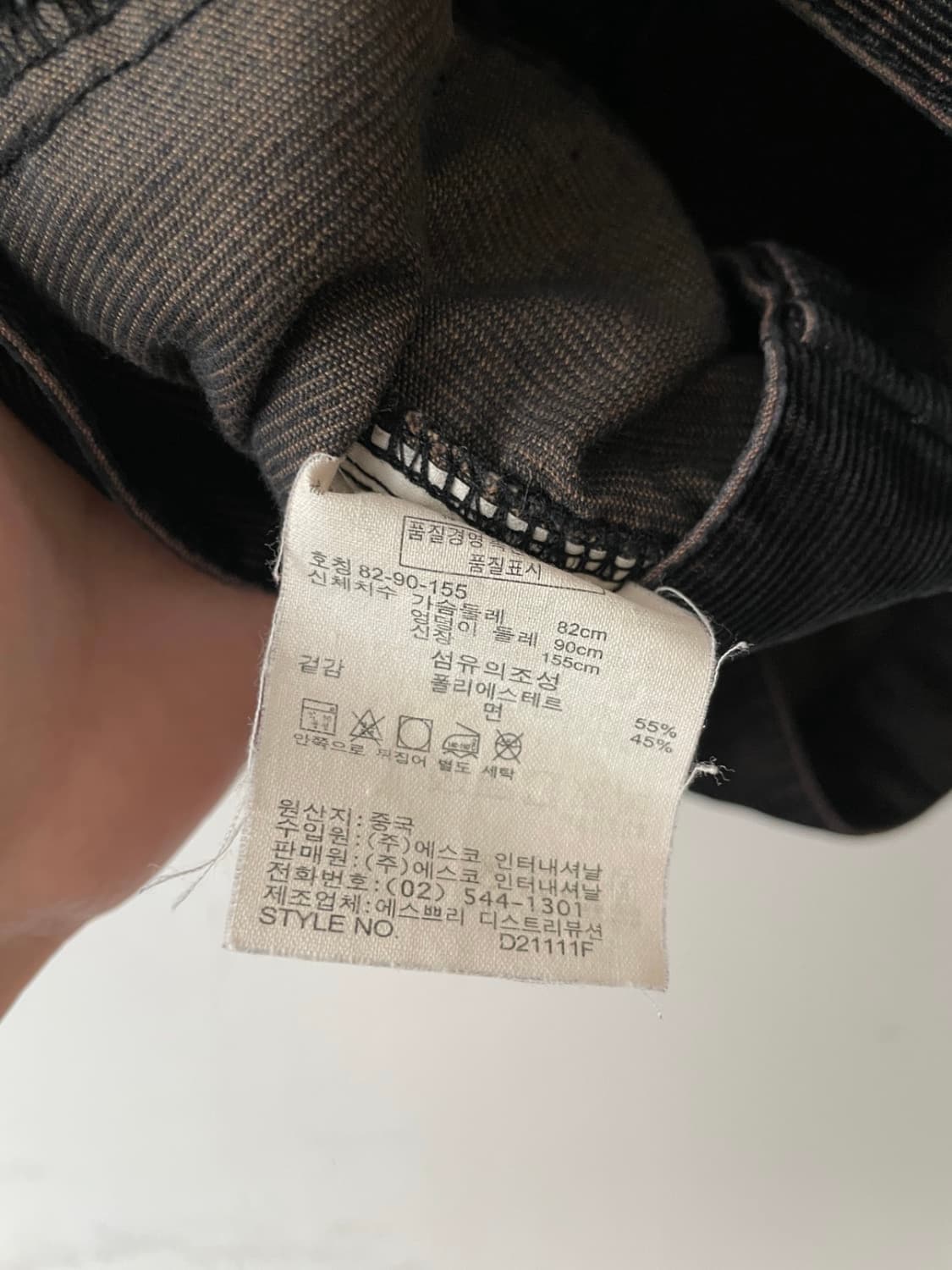 ESPRIT Corduroy Jacket 상품이미지7