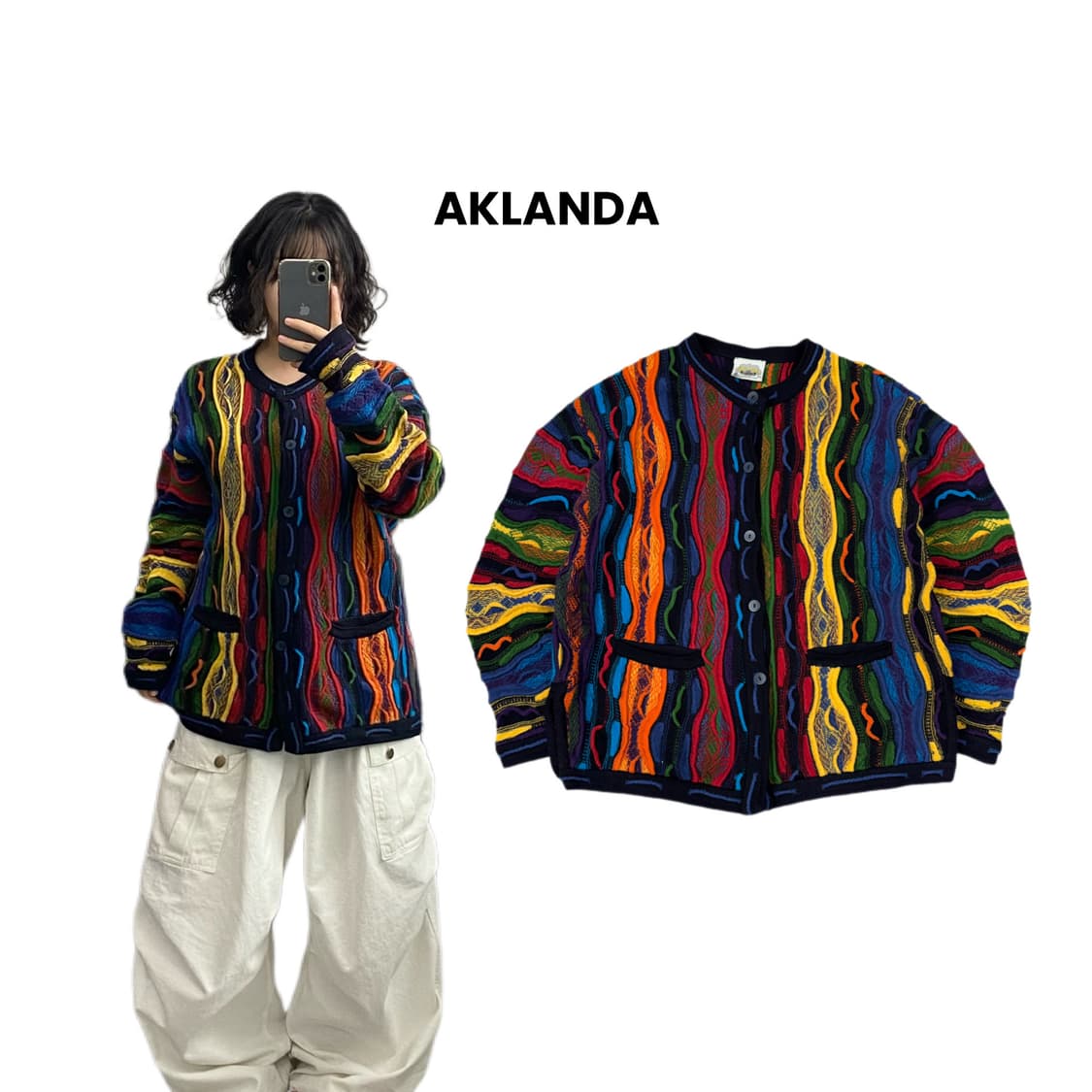 AKLANDA 오스트레일리아 쿠지맛 케이블 니트 가디건 상품이미지1
