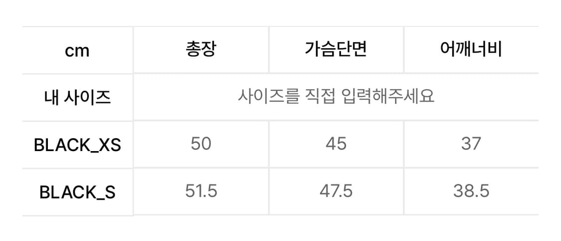 버커루 여성 코튼 프릴 민소매 블라우스 BK 상품이미지4