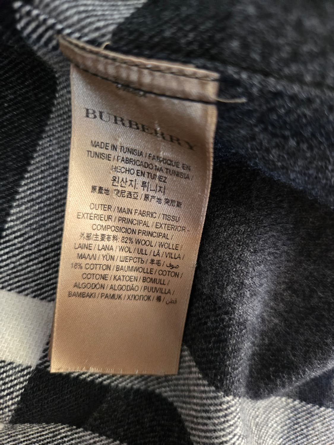 [XXS] 고샤루브친스키x버버리 체크셔츠 그레이 상품이미지3