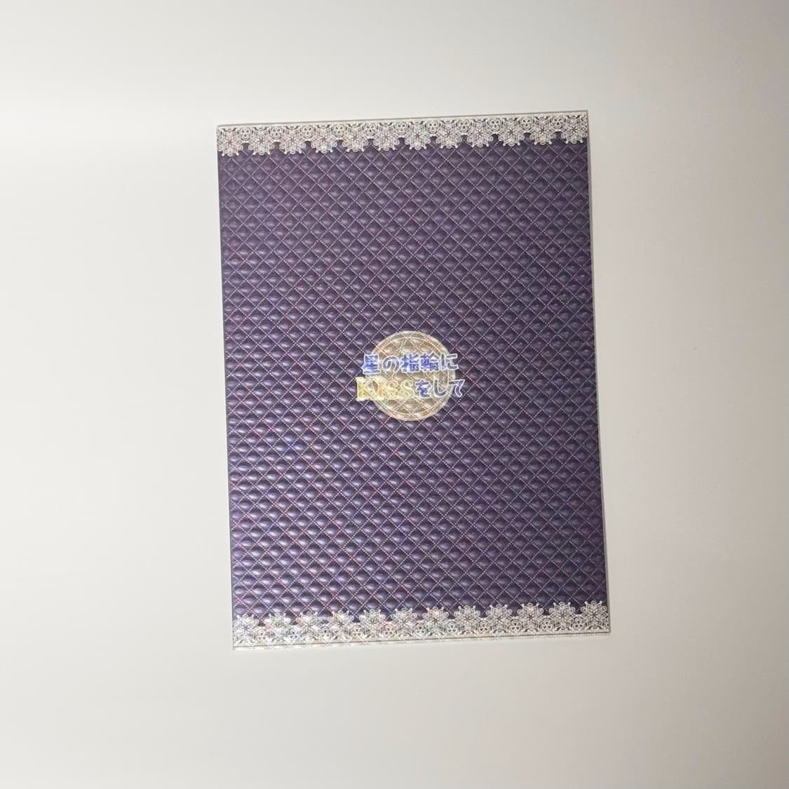 달빛천사 특별편 동인지 상품이미지2