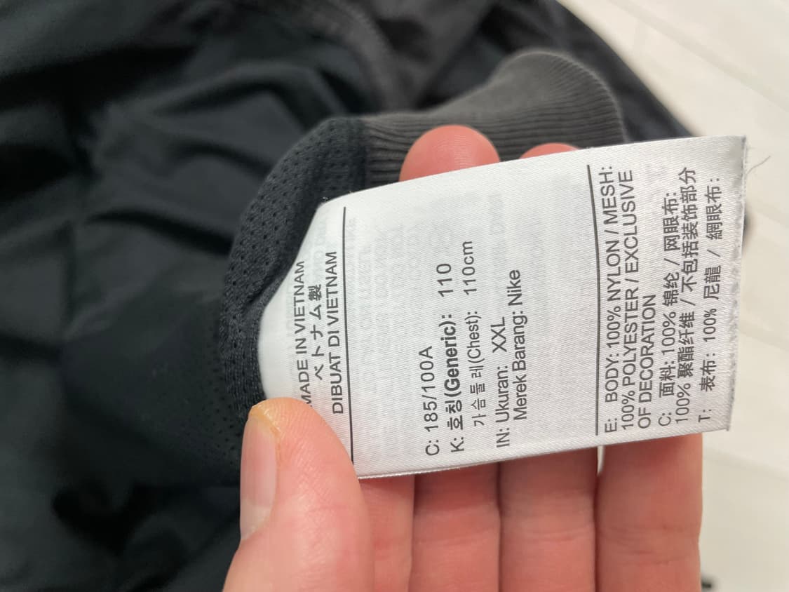 나이키 윈드러너 XXL 상품이미지3