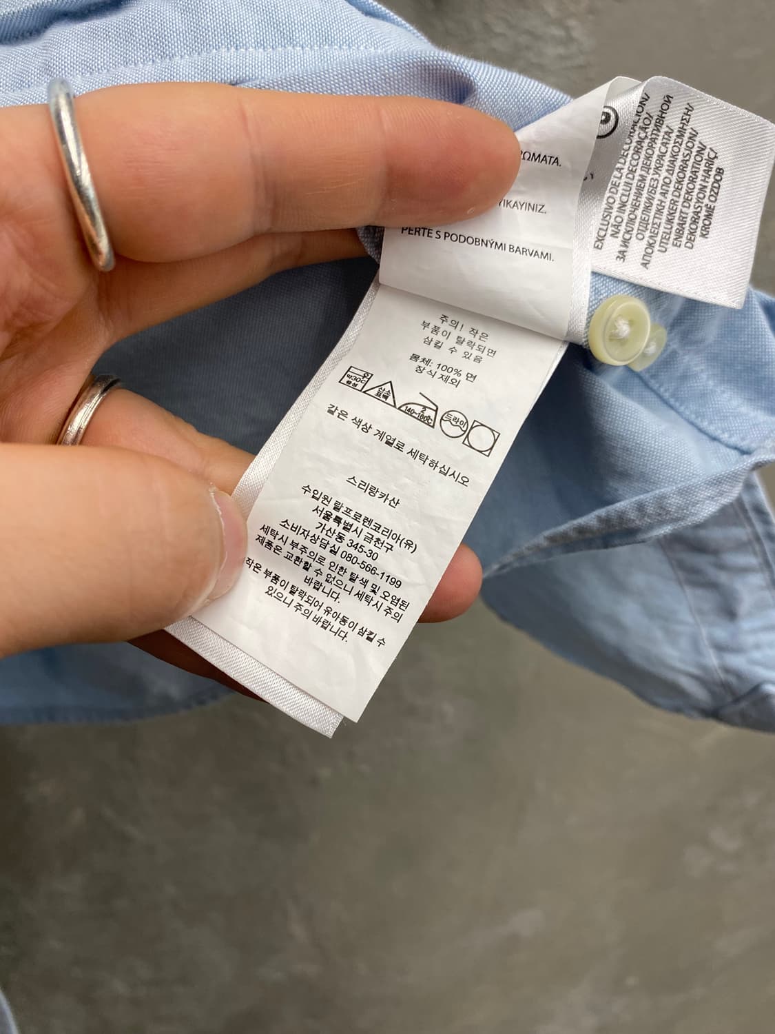 [XS] Polo Ralph Lauren 폴로 랄프로렌 반팔 셔츠 상품이미지7