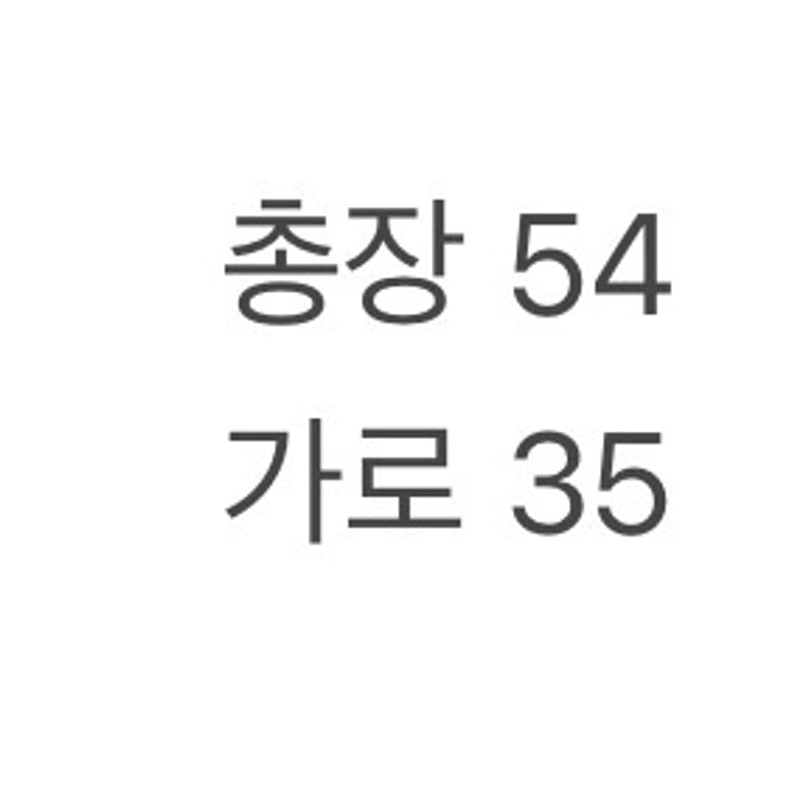 (정품) 컨버스 백팩 a1 상품이미지5