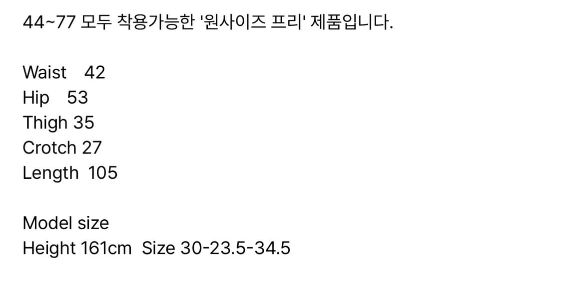 어텐즈 상품이미지4