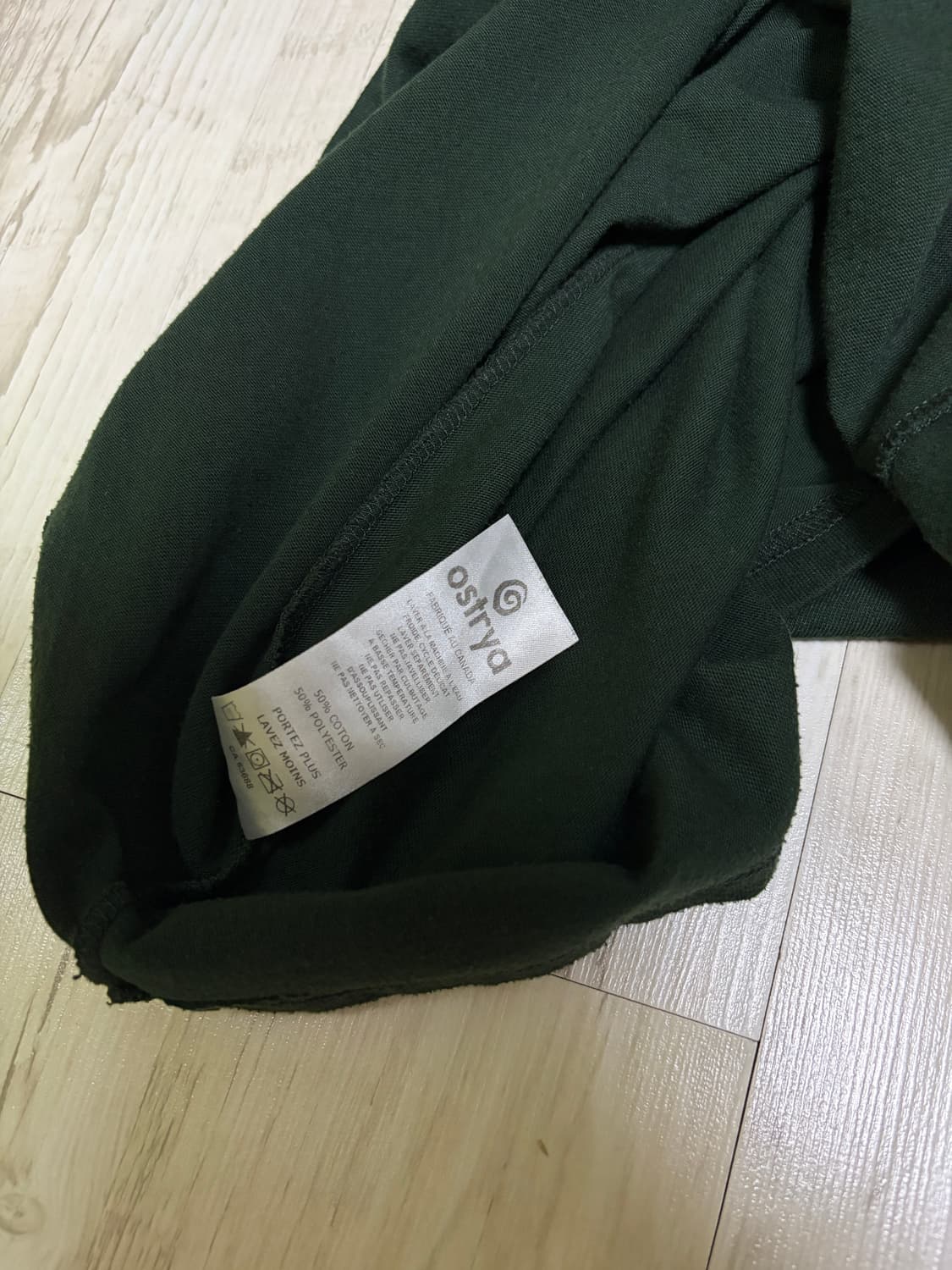 [XL] 오스트리아 반팔티 딥그린 상품이미지3