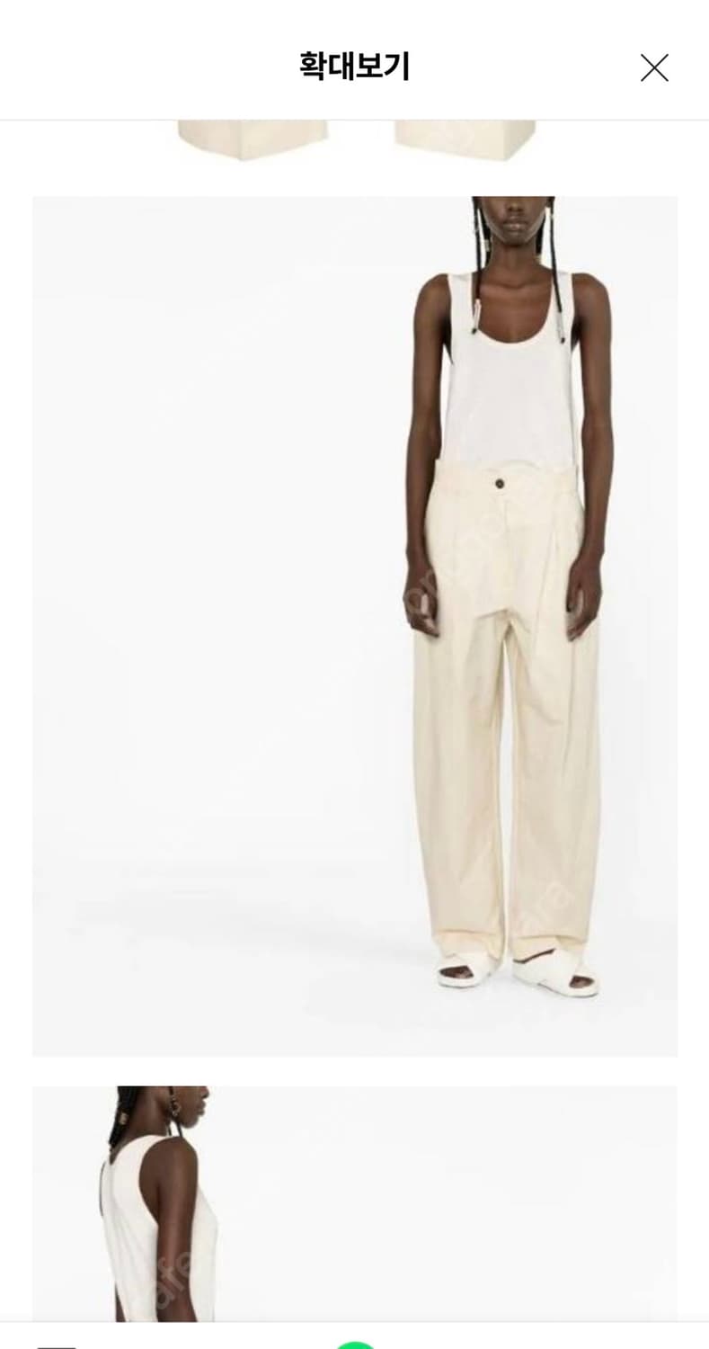 스튜디오 니콜슨 니카팬츠 1사이즈 도브색상 상품이미지9