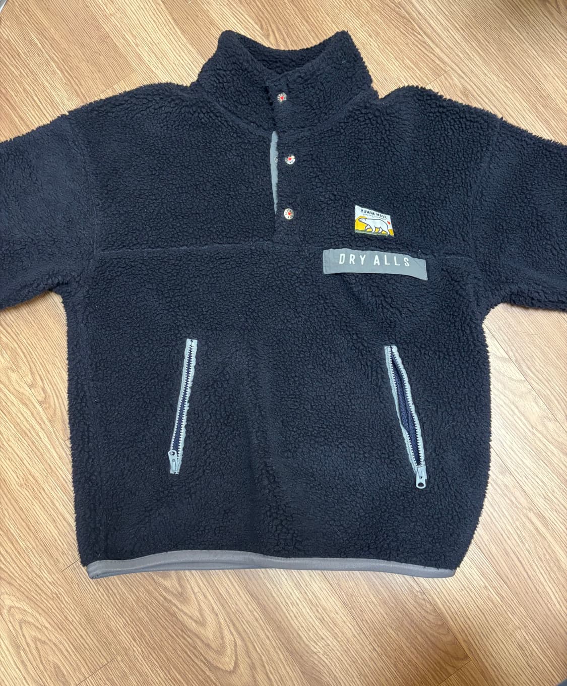 휴먼메이드 보아 플리스 하프집업 네이비 M 상품이미지1