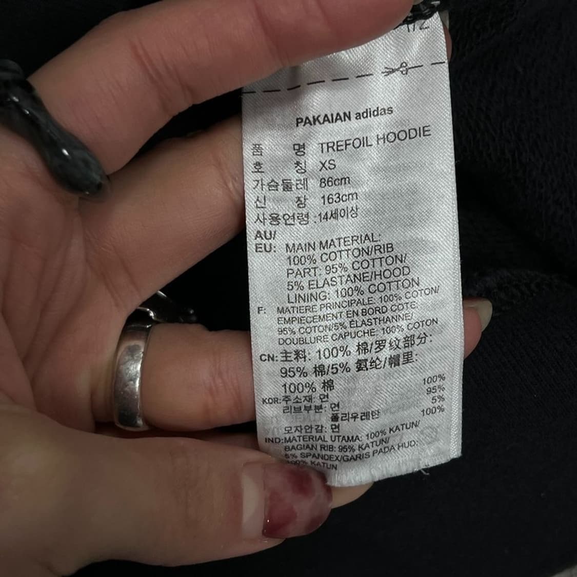 아디다스 파이어버드 빅로고 후드티 v0817 상품이미지6