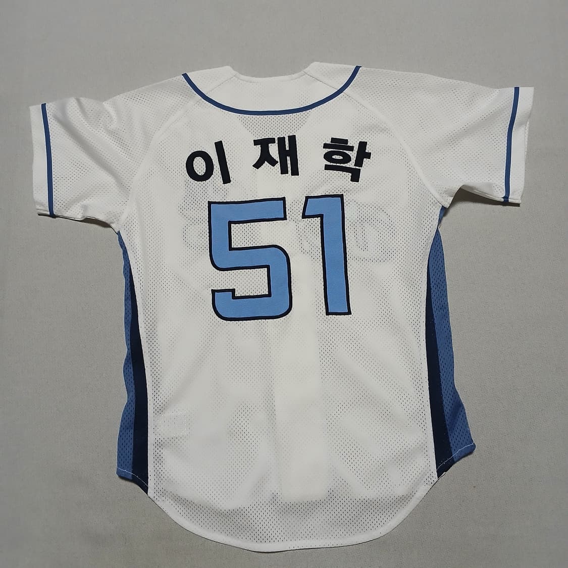 NC다이노스 단디 이재학 유니폼 져지 반팔 85사이즈 상품이미지4