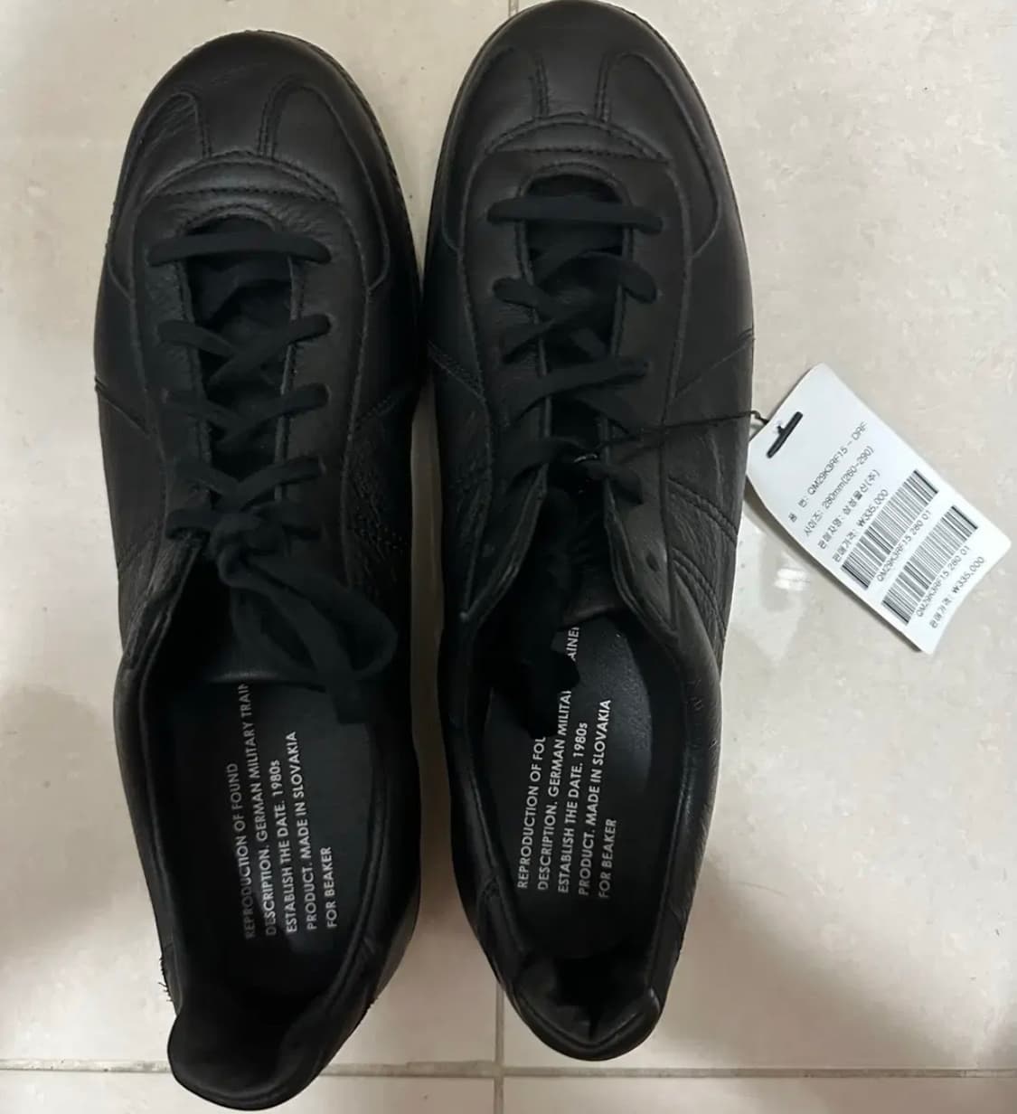 리오파 비이커 한정판 블랙 43 상품이미지1