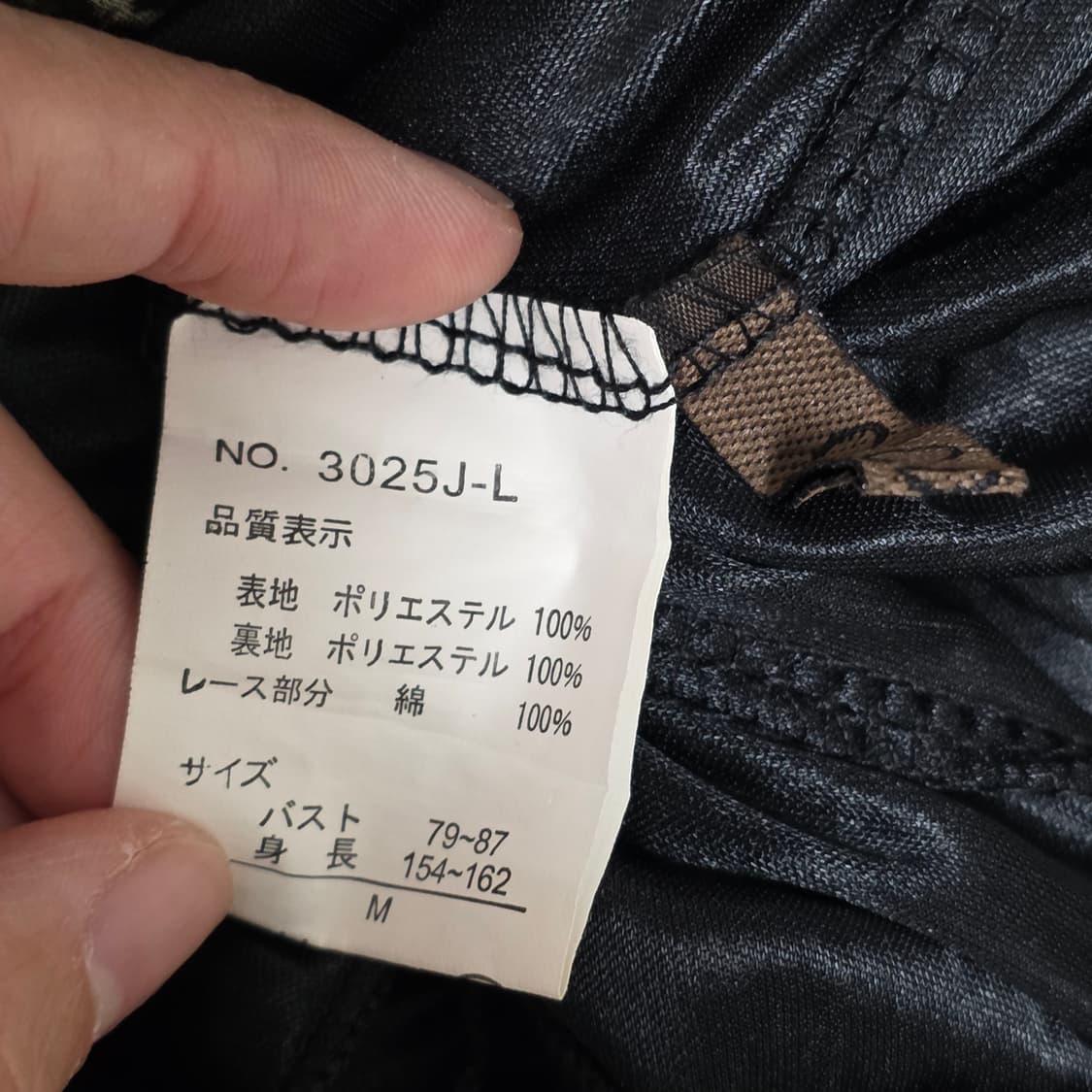 보헤미안 잔꽃 레이스st 모리걸 캉캉 슬리브리스롱원피스 상품이미지5