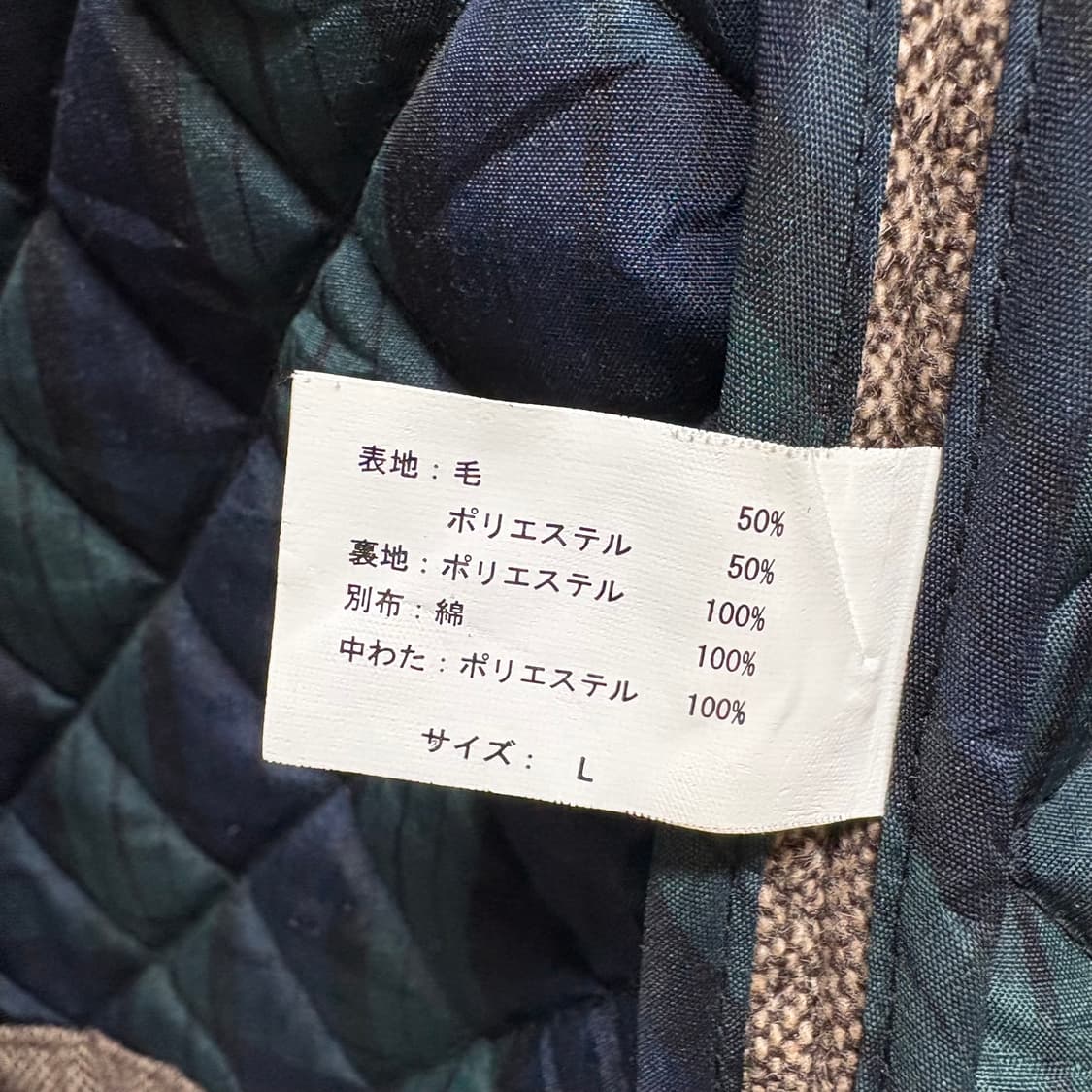 confirm 보카시 퀼팅 헌팅 자켓 (JPN) 상품이미지8