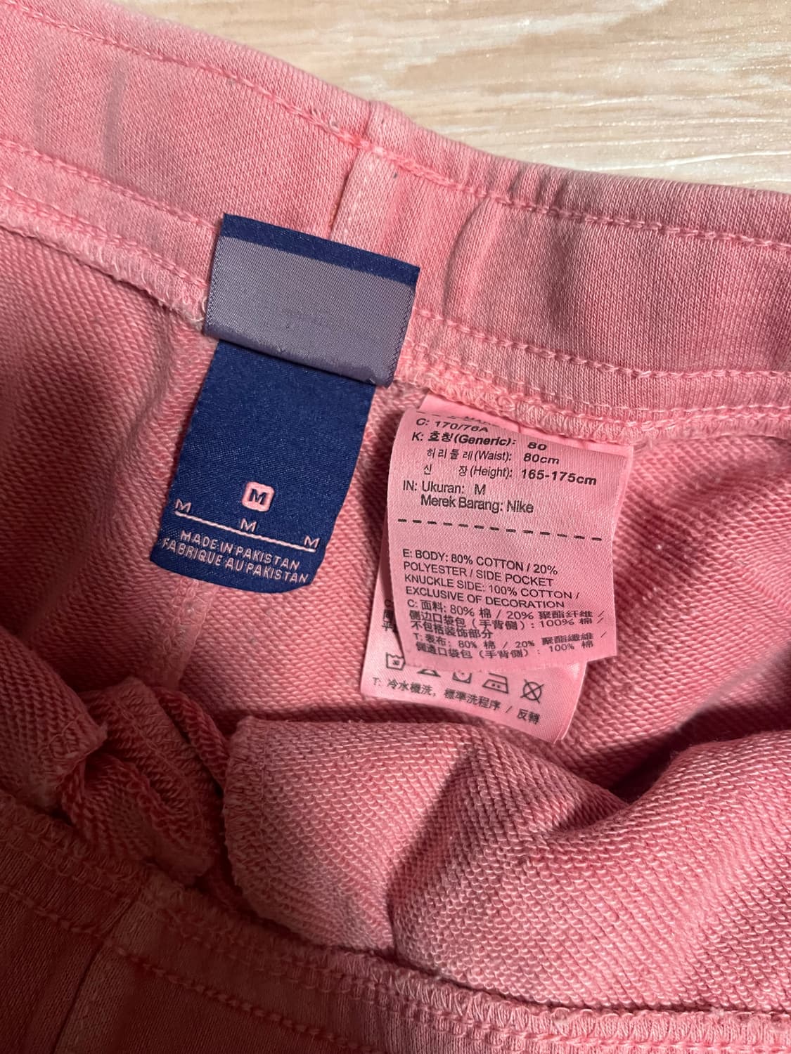 나이키반바지 상품이미지2