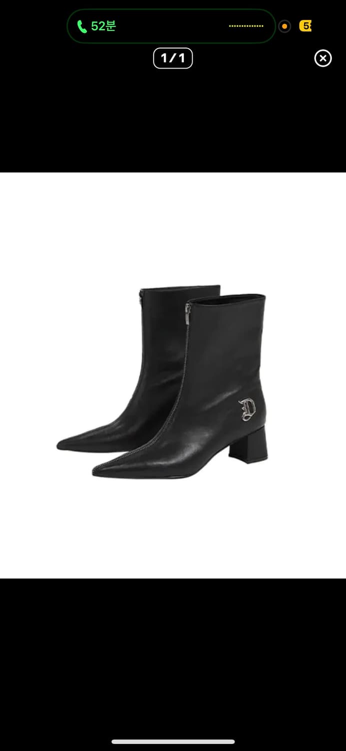 오도어 38사이즈 부츠  상품이미지1