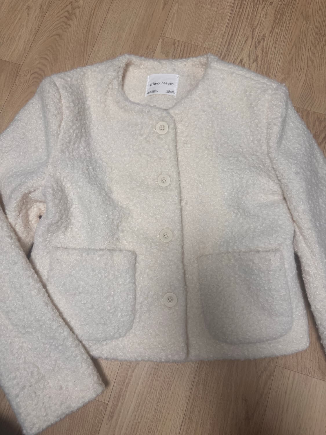 뽀글이 자켓 상품이미지1