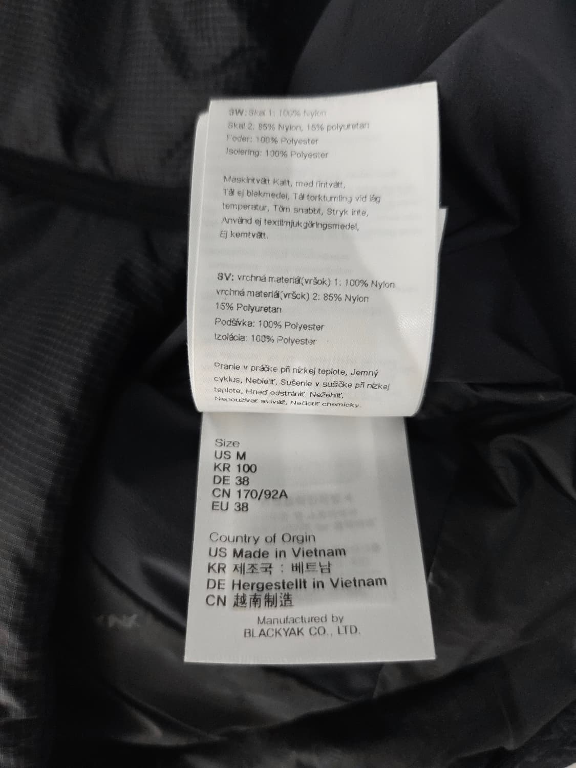 블랙야크(BLACKYAK) 후드 경량 패딩 자켓 블랙 상품이미지9