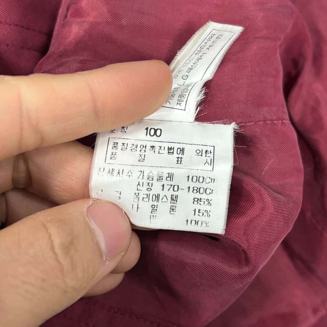 닥스 트렌치 사파리 자켓 상품이미지8