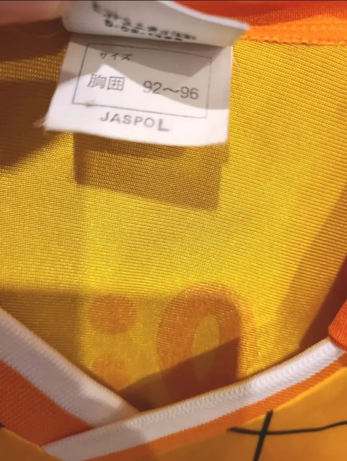 Puma 92 93 시미즈S펄스 올드레플 축구져지 상품이미지7