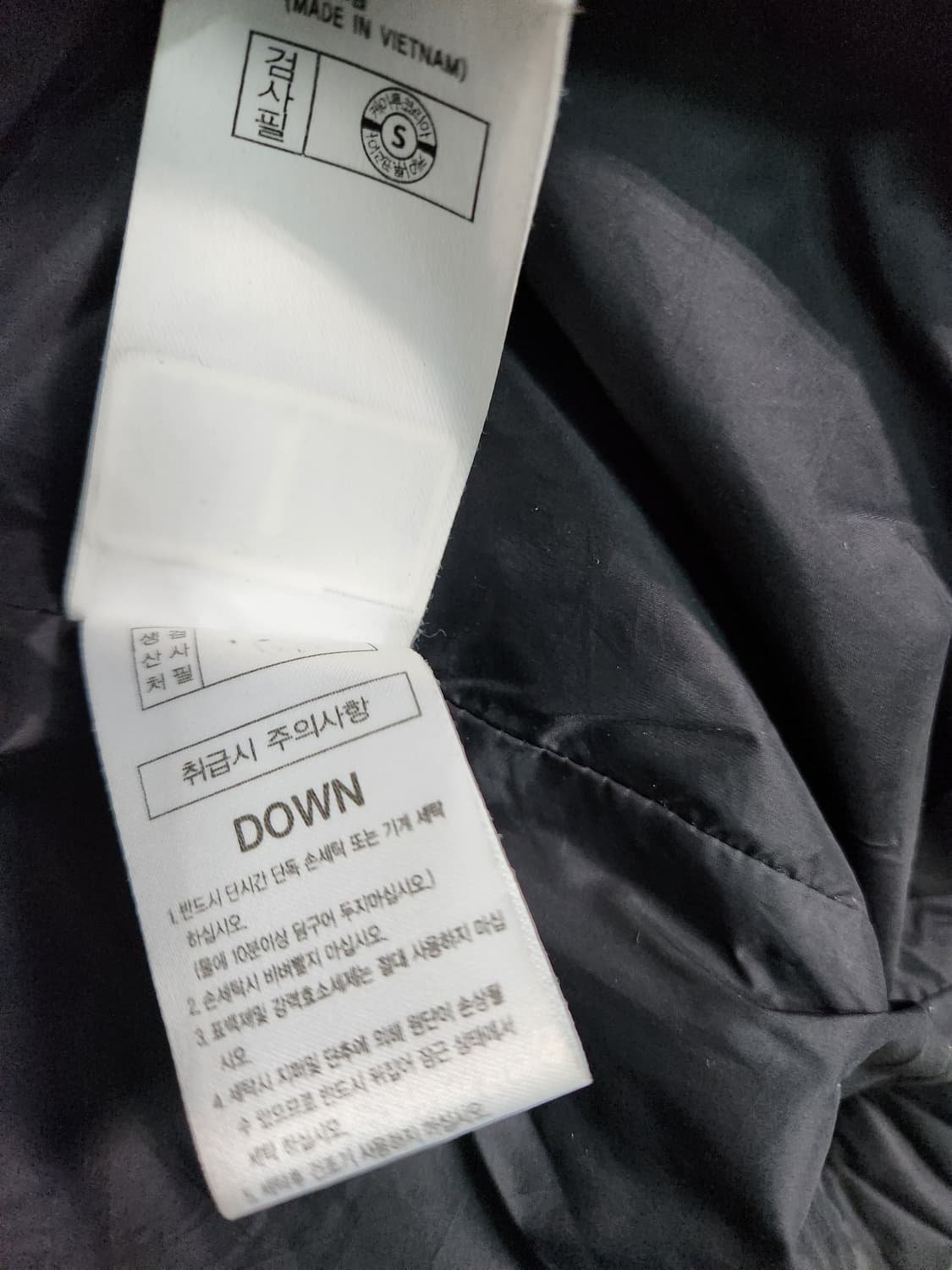 Salewa 패딩 EU54(XXL)/KR110 상품이미지7