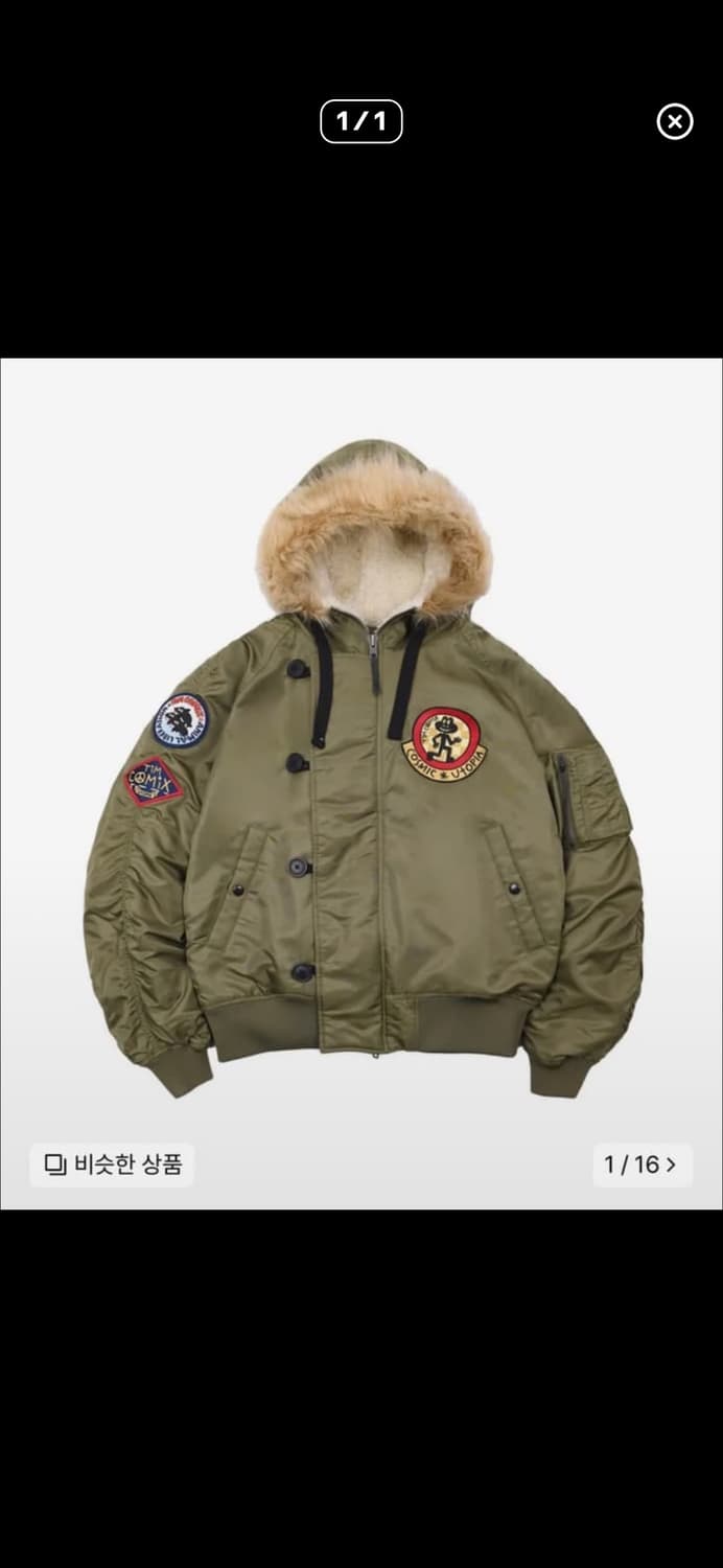 팀코믹스 ma-1 점퍼  상품이미지1