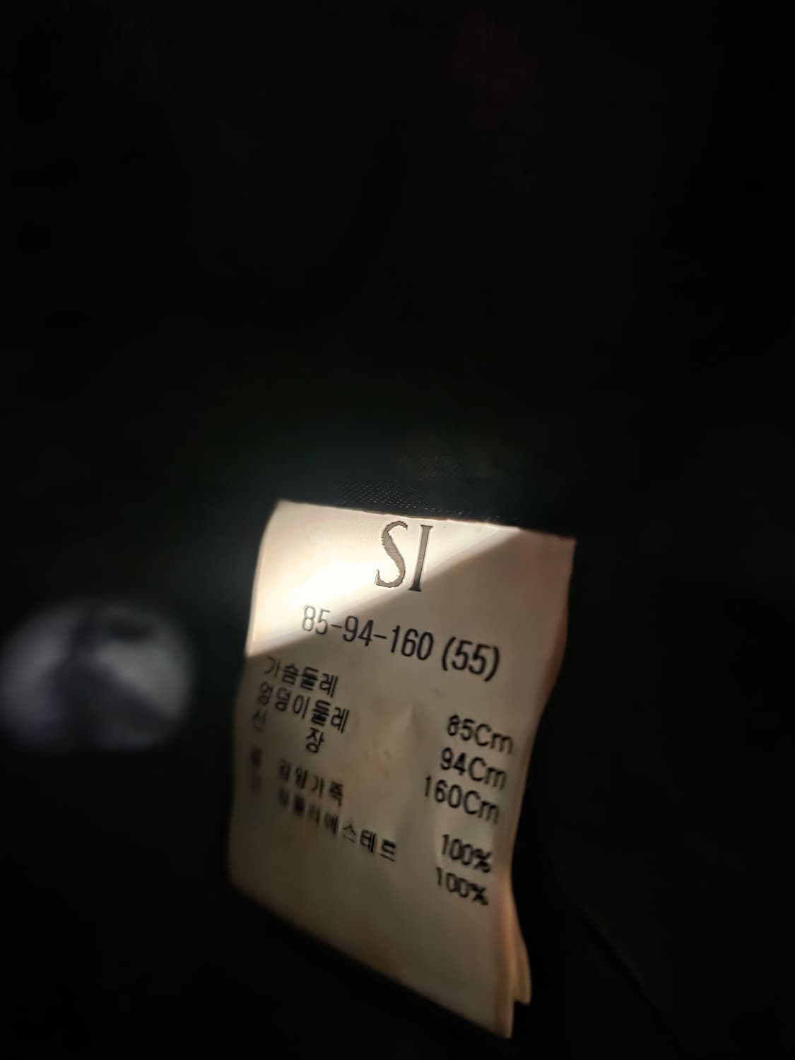 SI 여성 가죽 블레이저 55 상품이미지4
