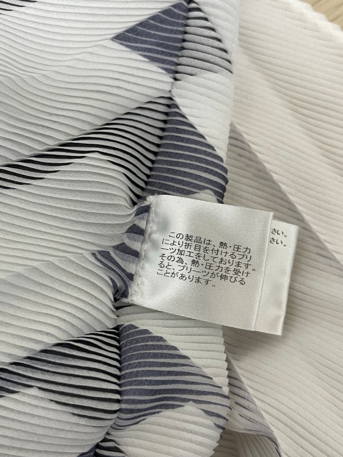 이세이미야케 스카프 플리츠플리즈 상품이미지6