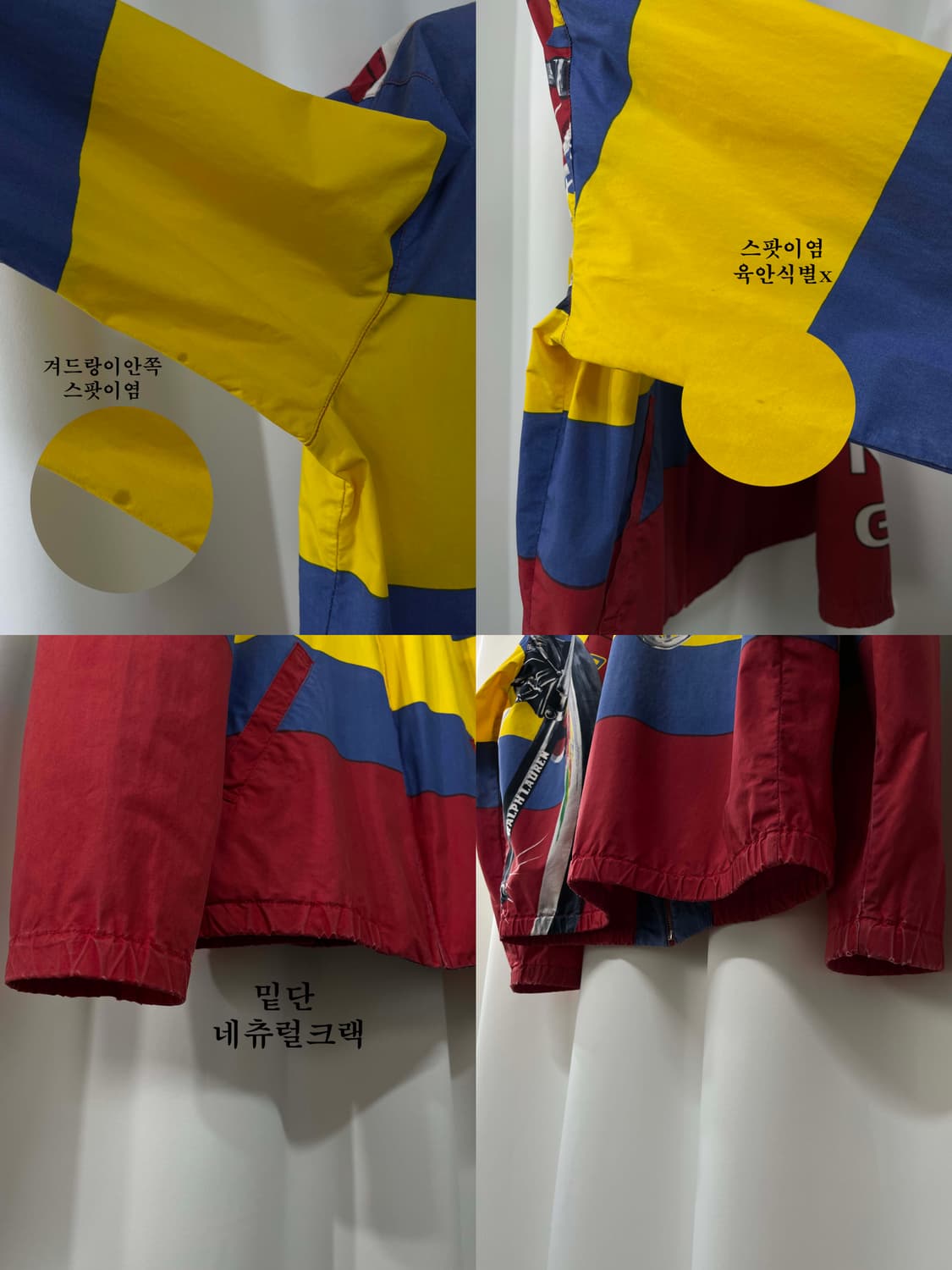 1993's 폴로 랄프로렌 lo-life 사이클링 레이싱 아카이브 자켓 상품이미지10