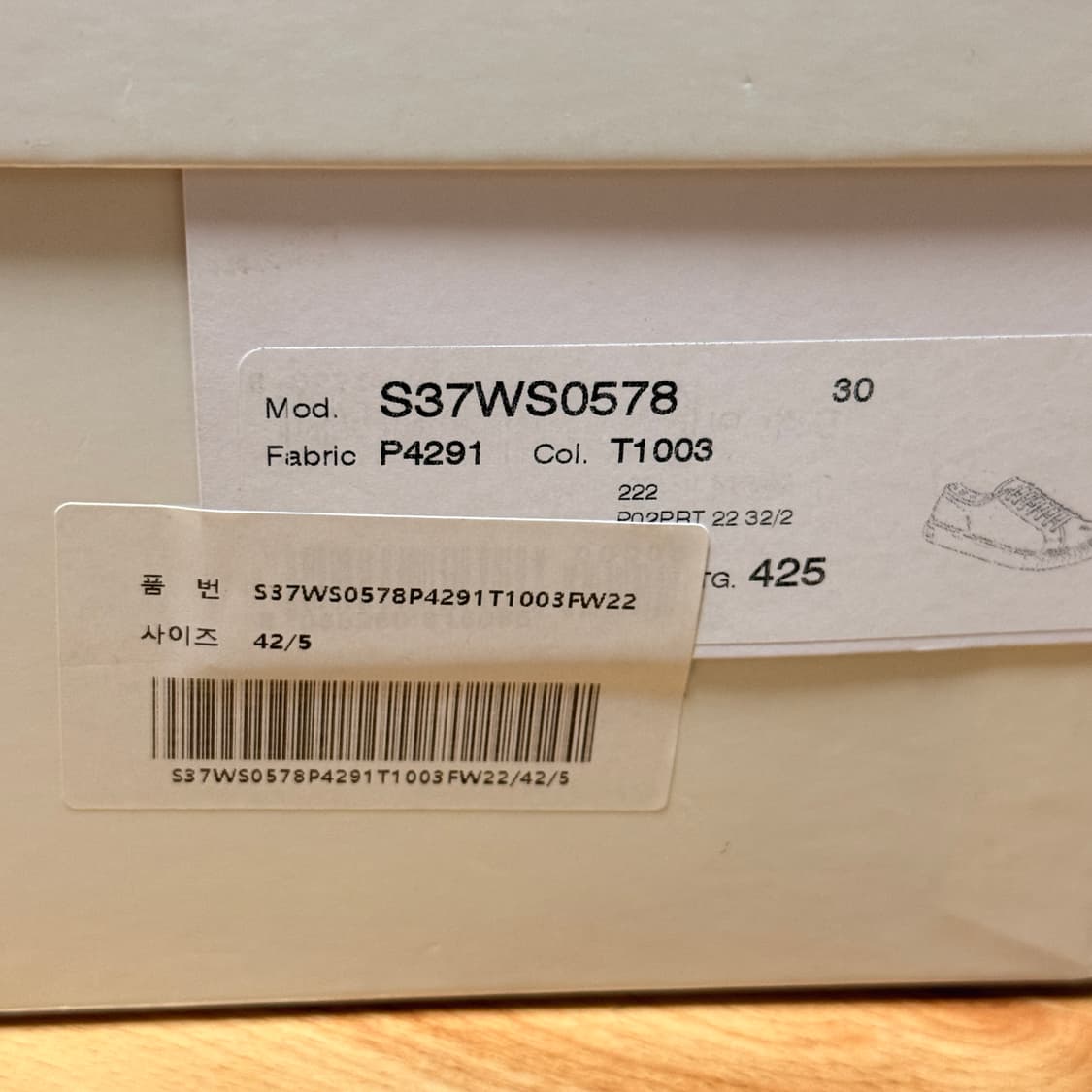 마르지엘라 타비 스니커즈 42.5 상품이미지2