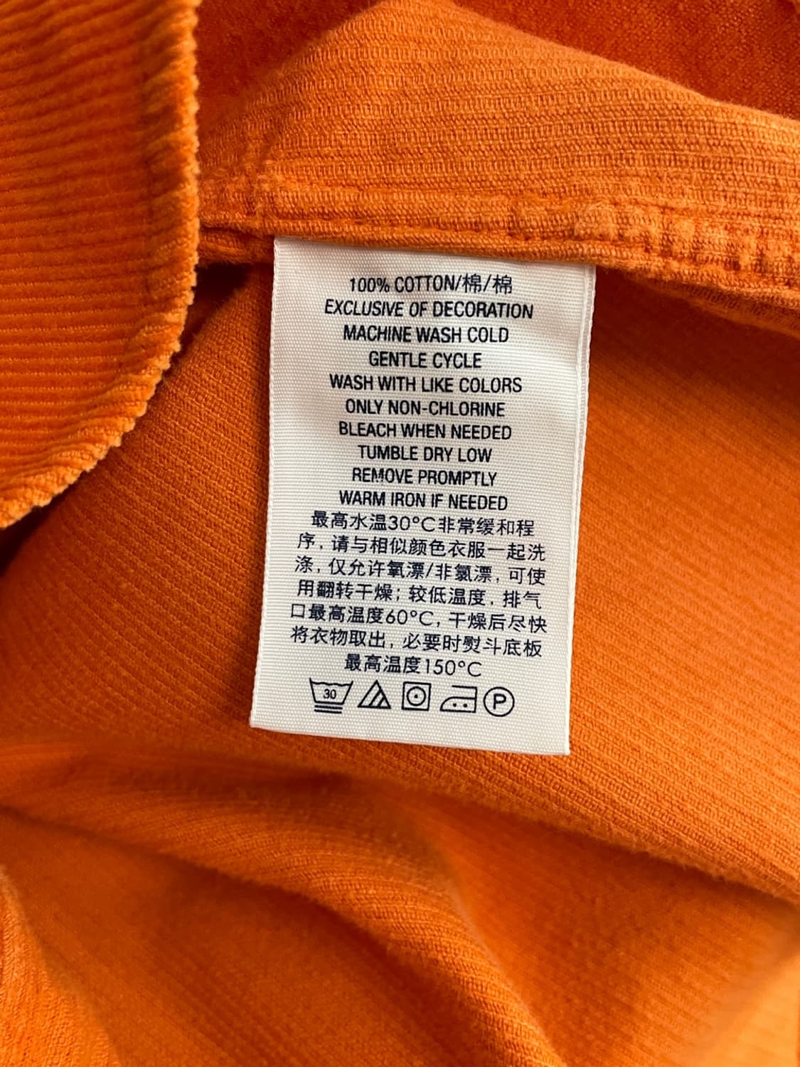 폴로 랄프로렌 오렌지 코듀로이 셔츠 상품이미지7