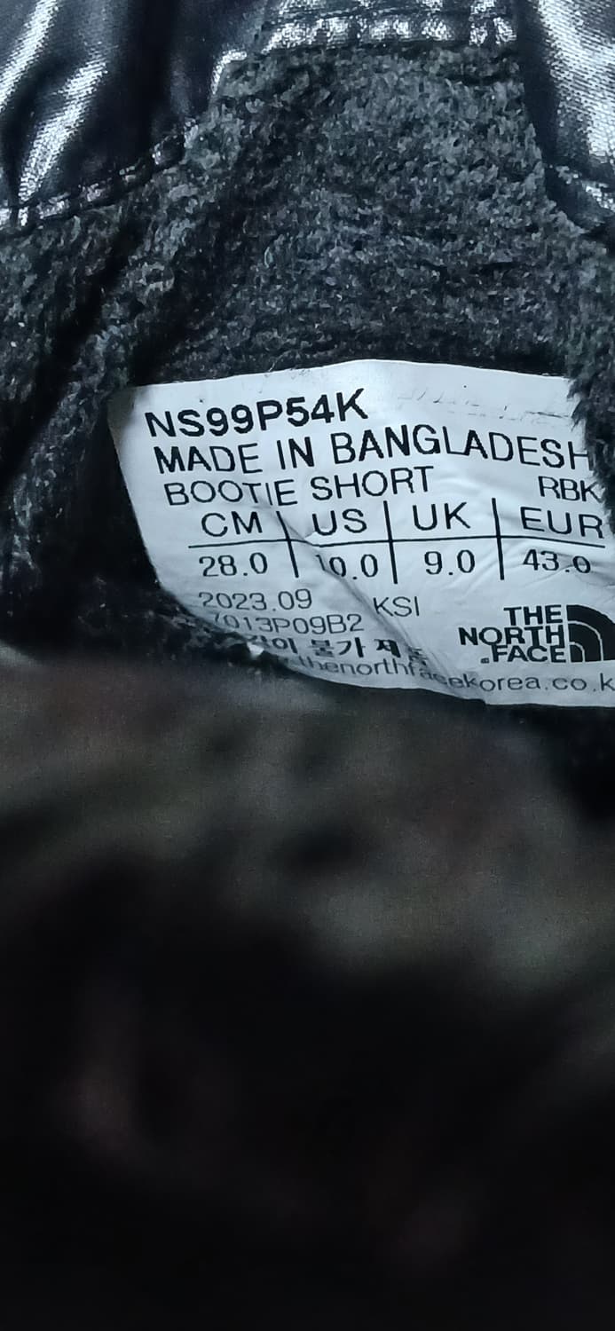 노스페이스 패딩방한화(280mm)  상품이미지5