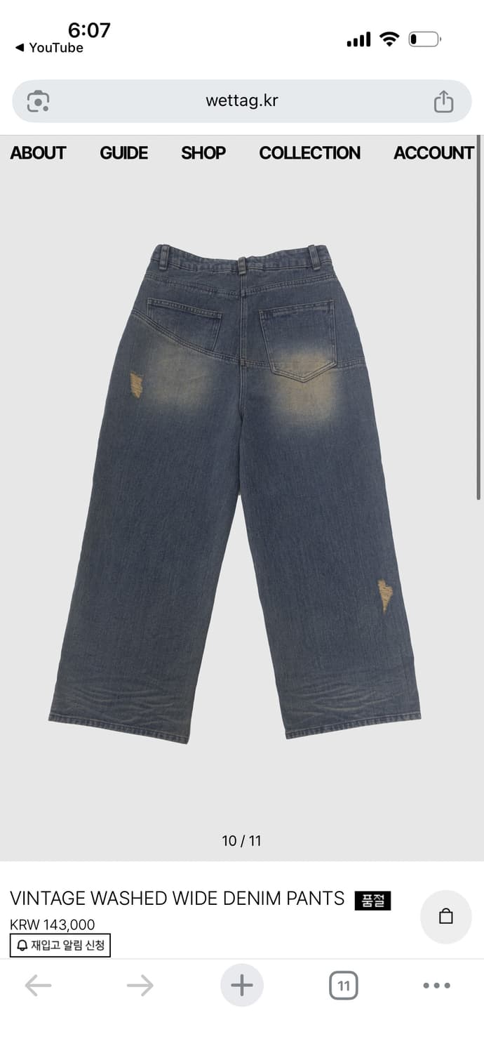 Wet tag 웻테그 VINTAGE WASHED WIDE DENIM PA 상품이미지4