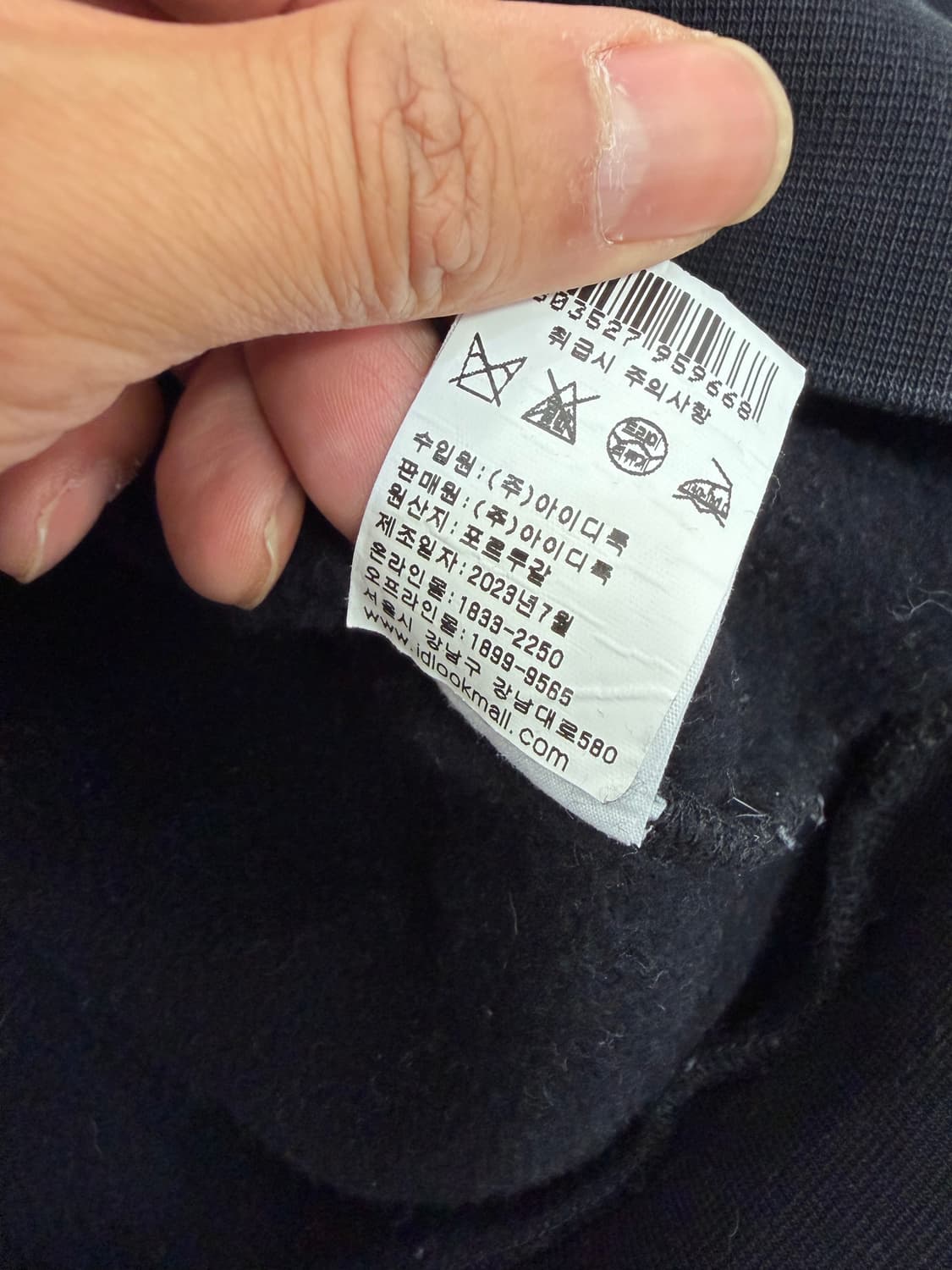 매장판정품) APC 아페쎄 23ss 여성 오버핏 후드티 M  상품이미지8