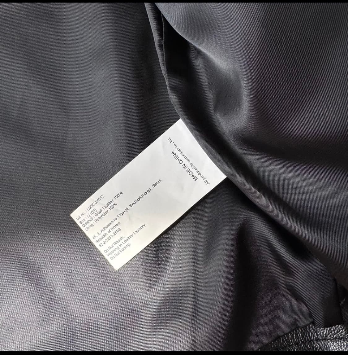 유니폼브릿지 MK3 램스킨 레더 자켓 상품이미지4