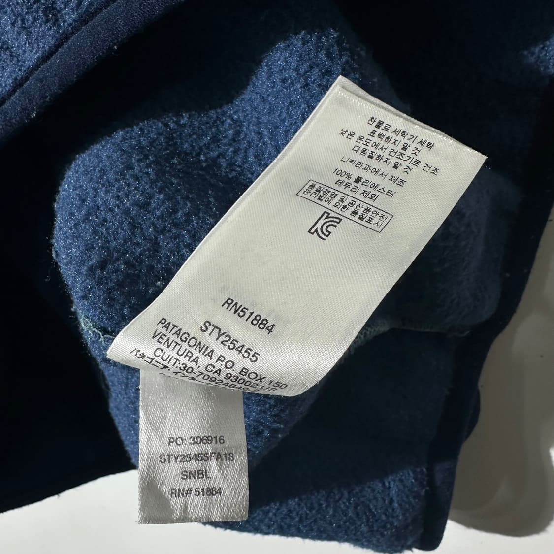 파타고니아 신칠라 하프버튼 후리스 플리스 아노락 상품이미지8