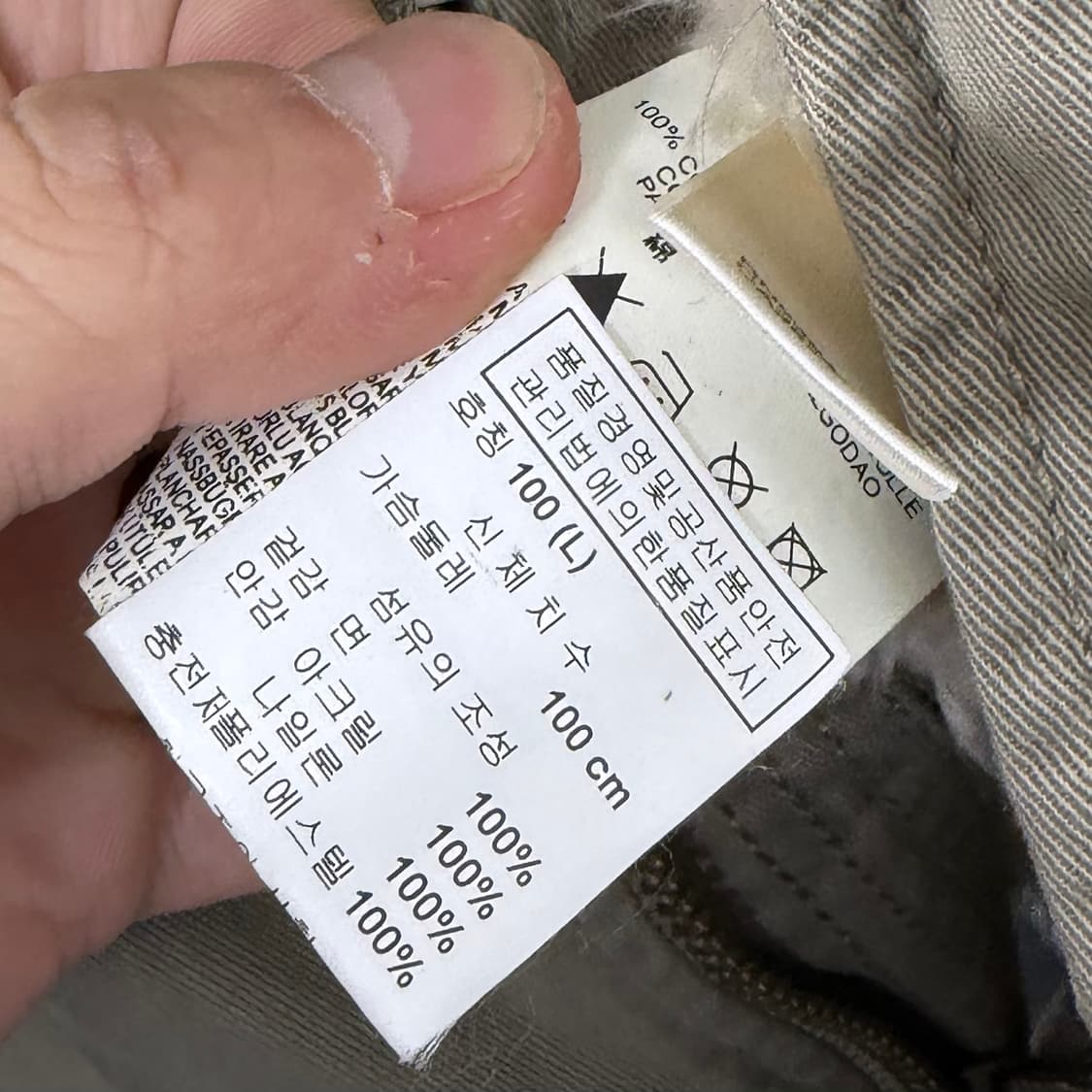 디젤 쉐르파 라인 트러커 자켓 상품이미지9