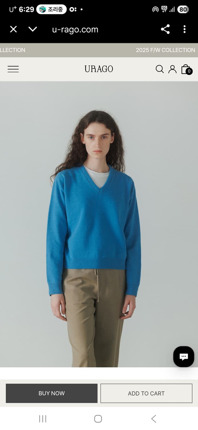 유라고 캐시미어 블렌디드 브이넥 니트 상품이미지2