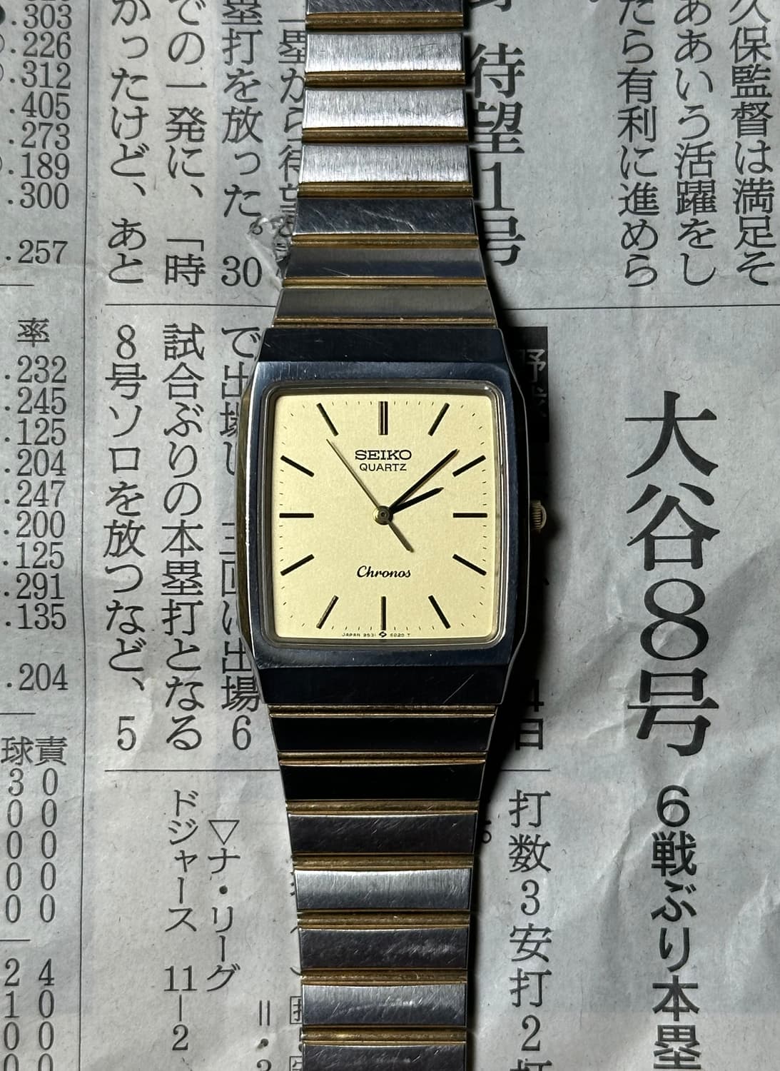 SEIKO quartz chronos 상품이미지3