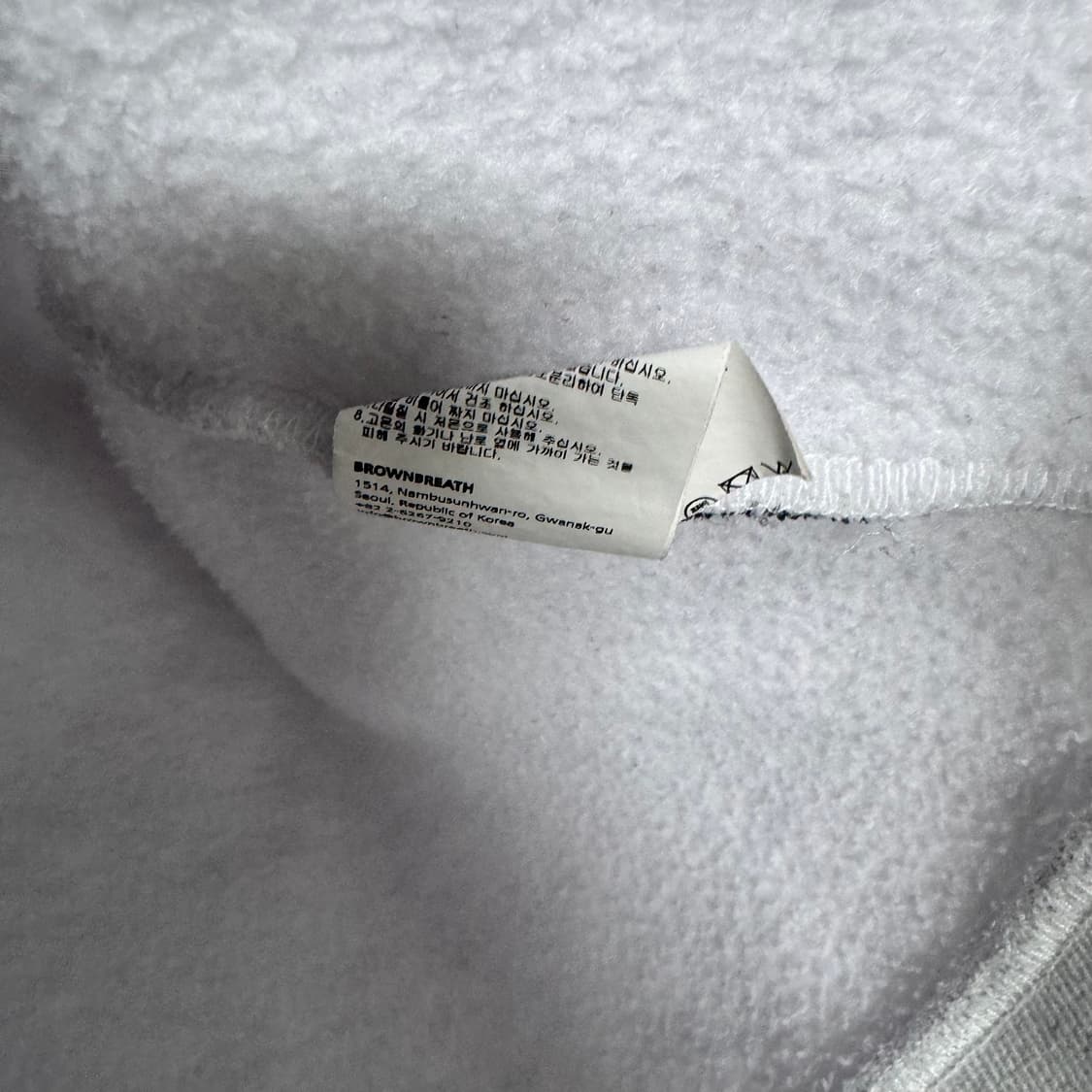 브라운브레스 로고 맨투맨 상품이미지4