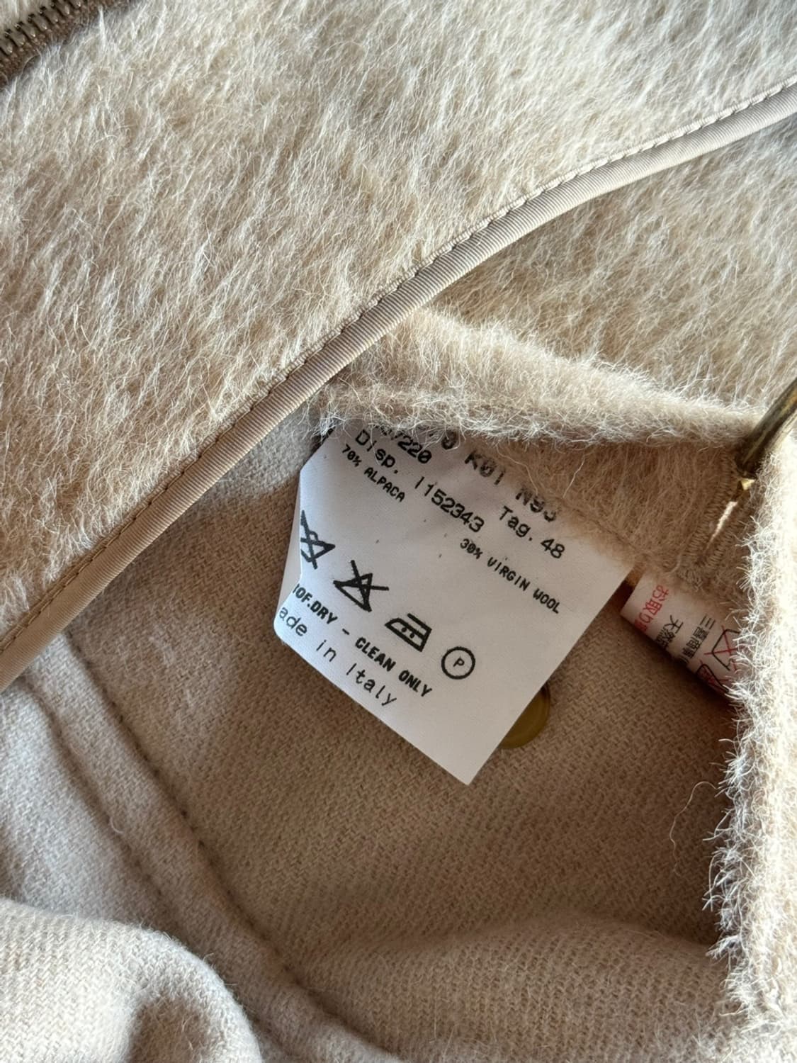 아뇨나 알파카 모헤어 더플코트 100 상품이미지6