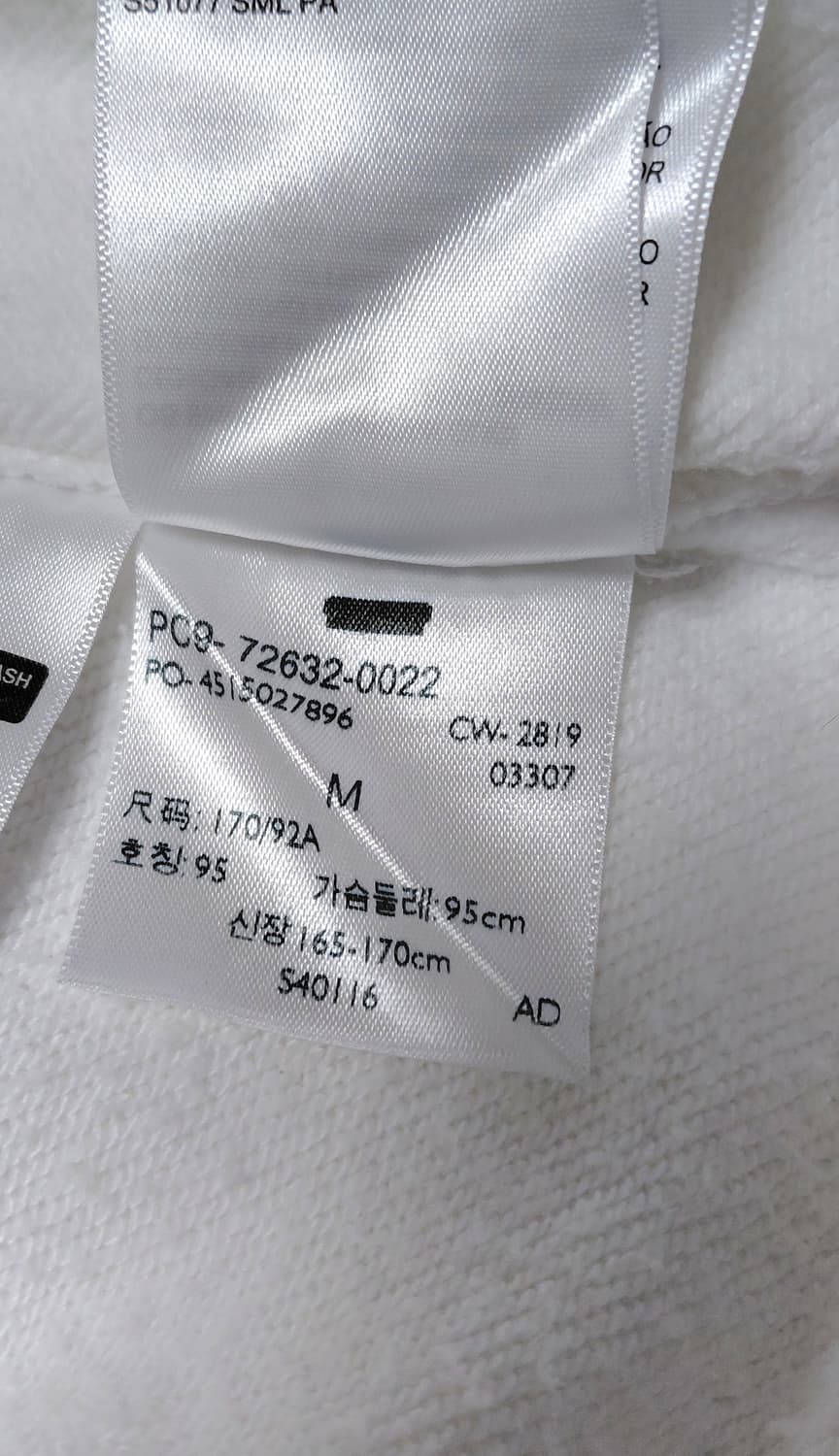 Levi's 리바이스 후드티 M 상품이미지7