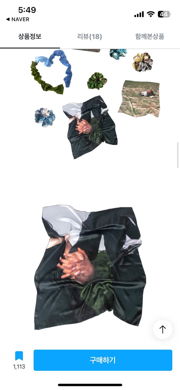 wimu fabric poster #1 상품이미지2