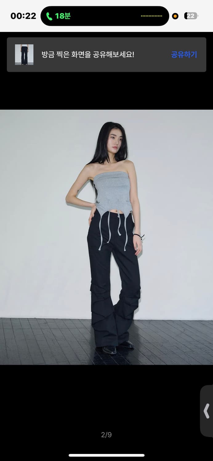 시스에이 이레귤러 코튼 플레어 턱 팬츠 상품이미지2