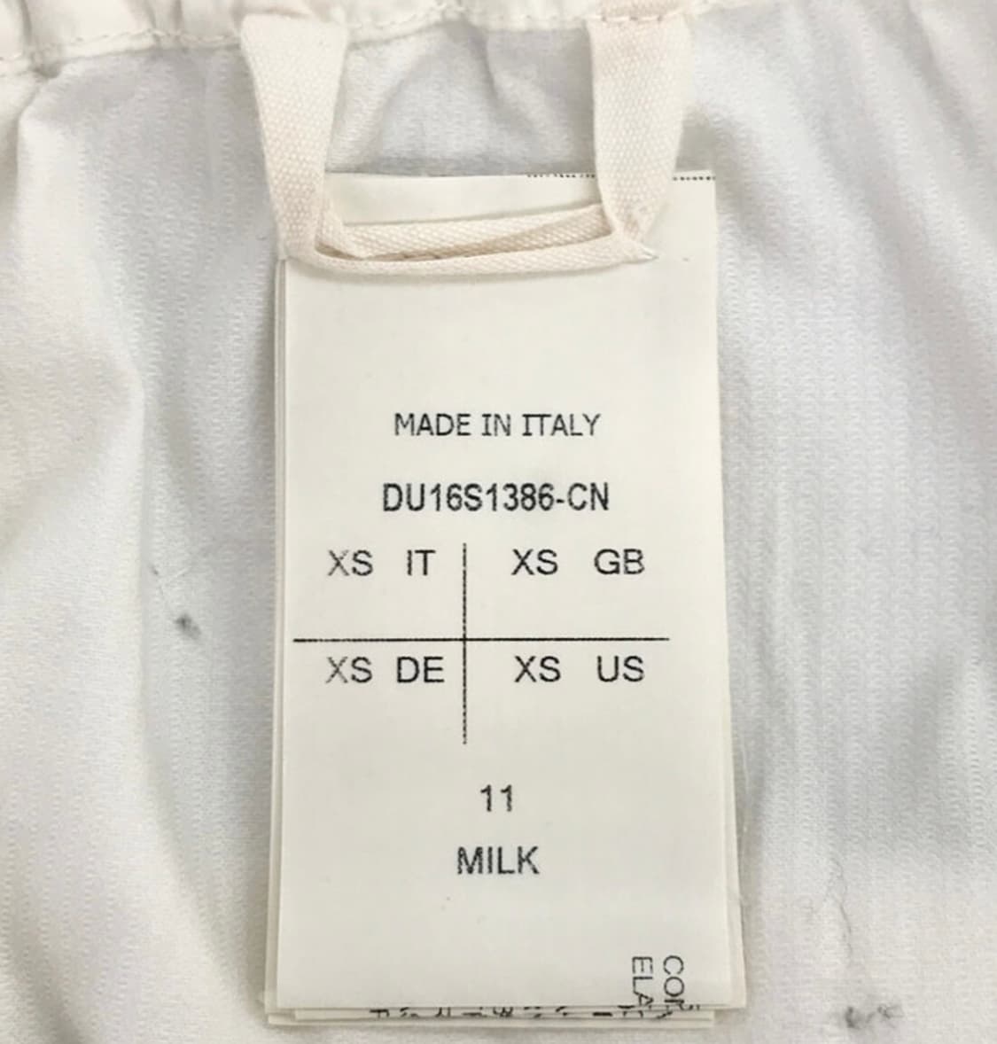 Rick owens Cretch shorts 태권도 상품이미지3