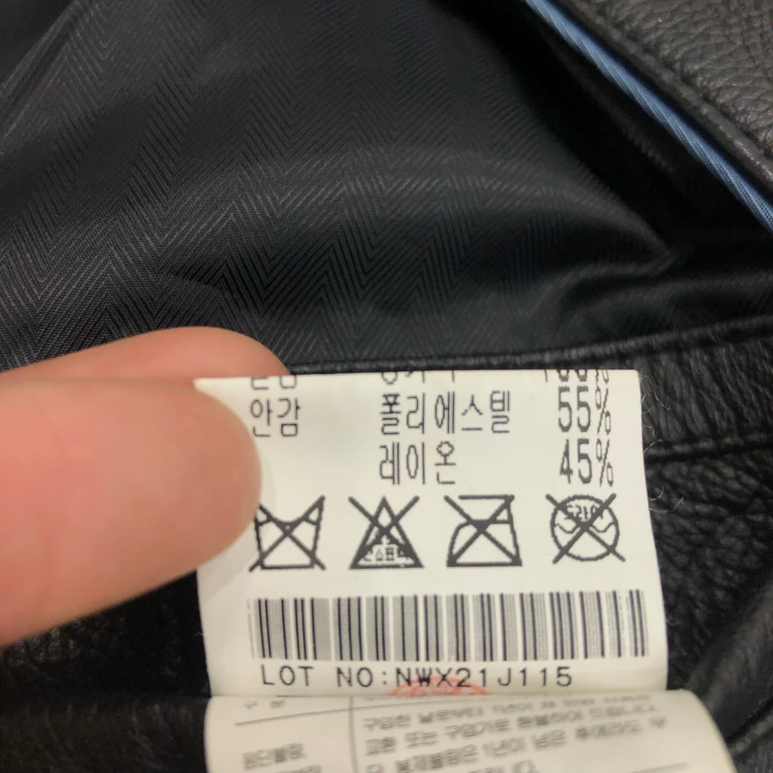 니나리치 양가죽 레더 블레이저 가죽 자켓 상품이미지6