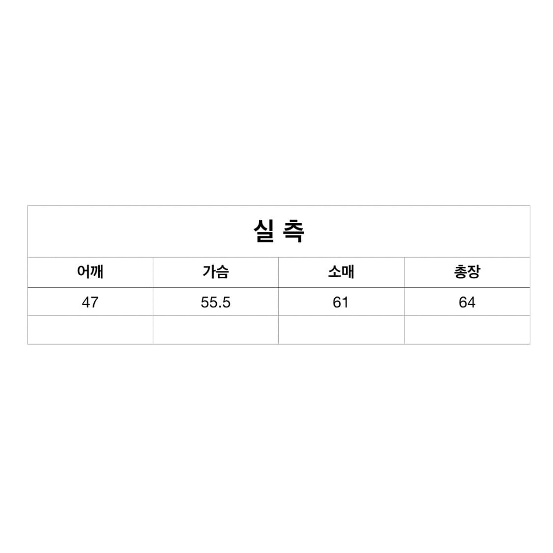 LVC 1940s 가죽자켓 상품이미지7