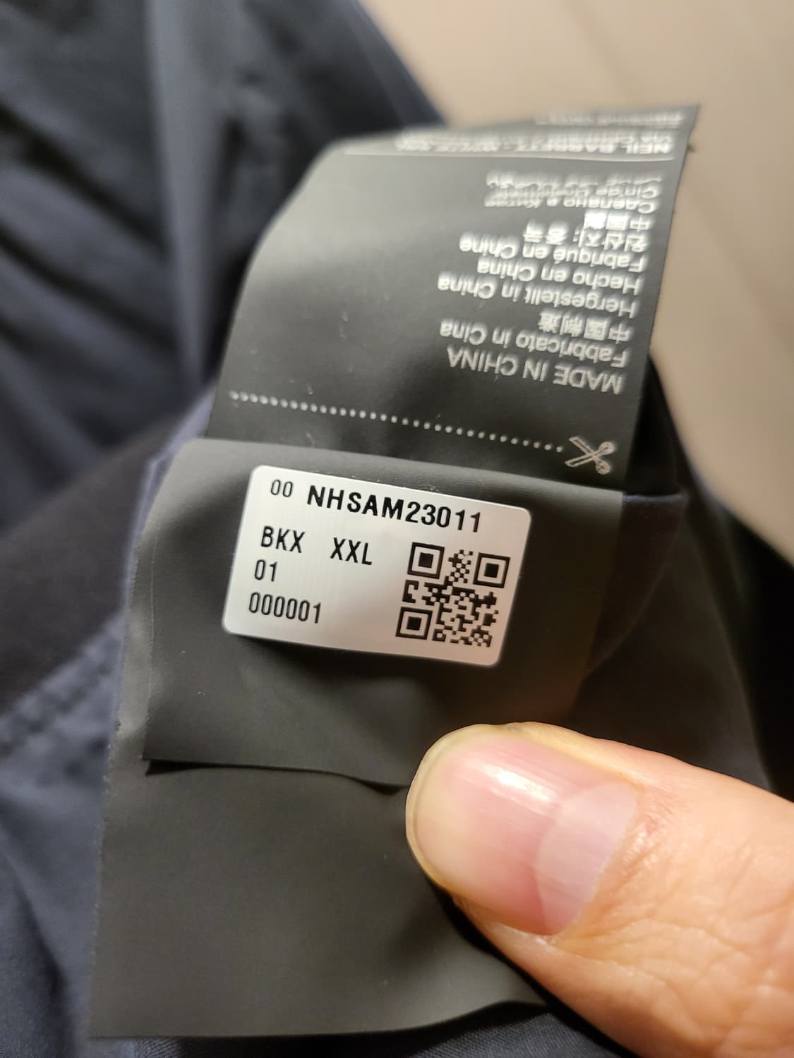 닐바렛 명품  봄버 자켓 XXL 상품이미지8