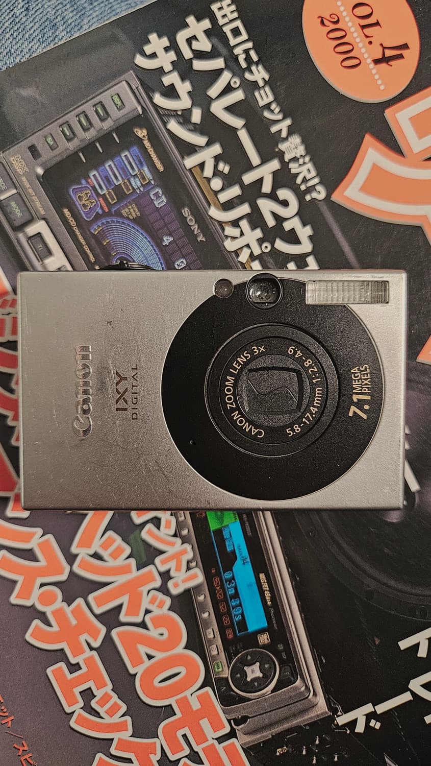 익서스 70 익시10 블랙 상품이미지1