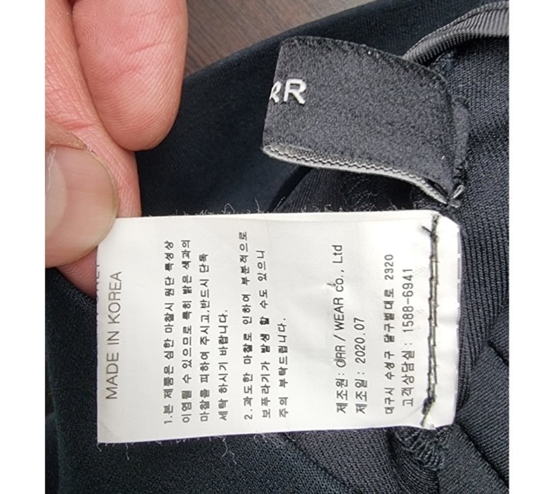 ORR 오르 상품이미지7